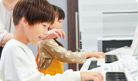 体験レッスン