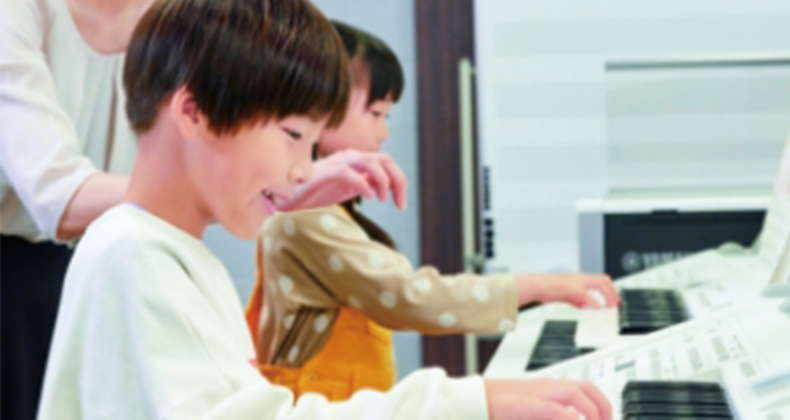 ヤマハ音楽教室体験レッスン